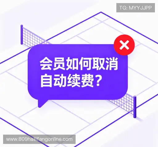 解答快讯