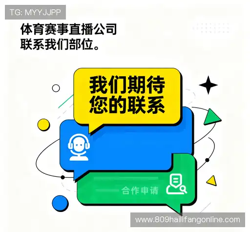 咨询响应